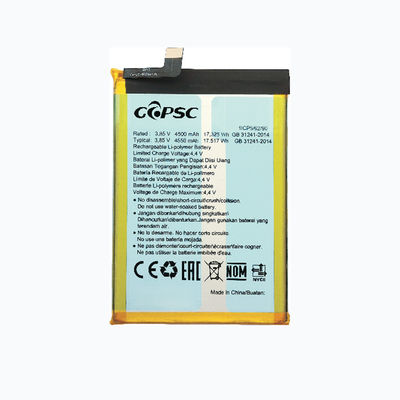 3.85V4500mAh लिथियम पॉलिमर रिचार्जेबल बैटरी
